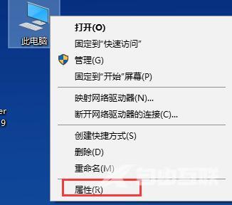 win10远程连接失败怎么办_win10远程连接失败解决方法