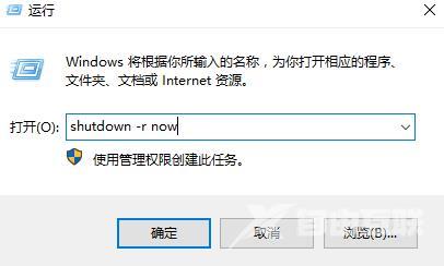 win10右键菜单管理打不开_win10右键菜单管理打不开解决方法