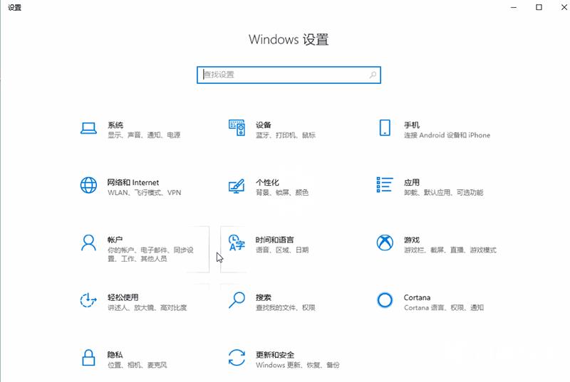 win10管理日志怎么导出_win10导出管理日志教程