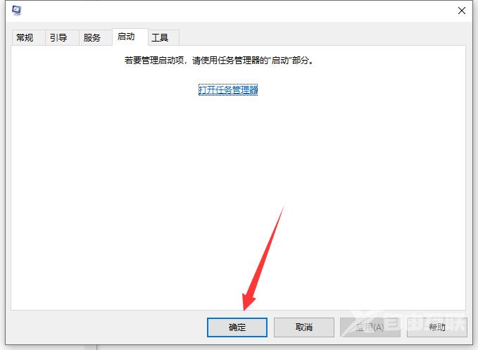 win10usb接口没反应_win10usb接口没反应的解决方法