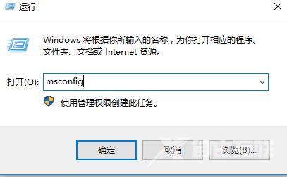 win10用户账户控制怎么取消_win10用户账户控制取消详细方法教程