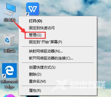 win10账户被停用进不了系统怎么办_win10账户被停用进不了系统解决方法