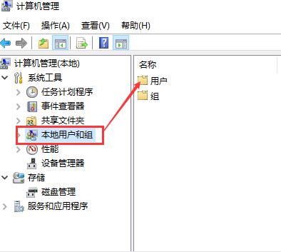 win10账户被停用进不了系统怎么办_win10账户被停用进不了系统解决方法