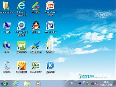 雨林木风win7安装教程u盘_雨林木风win7安装教程u盘详细步骤