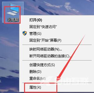 win10远程桌面怎么设置_win10远程桌面设置方法