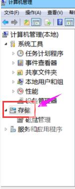 win7如何磁盘分区_win7系统磁盘分区教程