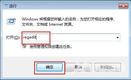 win10魔兽世界不能全屏怎么办_魔兽世界全屏设置win10详细教程