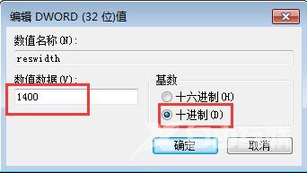 win10魔兽世界不能全屏怎么办_魔兽世界全屏设置win10详细教程