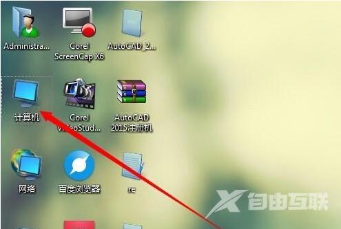 win7电脑无法进入系统怎么办_win7电脑进不了系统解决办法