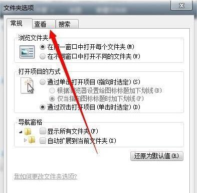 win7电脑无法进入系统怎么办_win7电脑进不了系统解决办法