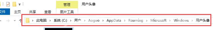 win10账户头像怎么删除_win10账户头像删除的方法