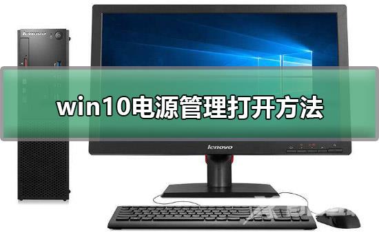 win10锁屏壁纸自动换怎么设置_win10锁屏壁纸自动换设置教程