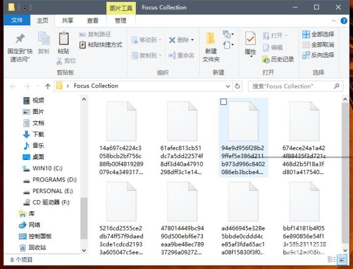 win10锁屏壁纸自动换怎么设置_win10锁屏壁纸自动换设置教程