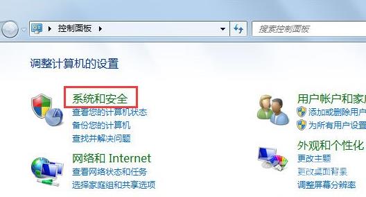 WiN7系统怎么找不到gpedit.msc_WiN7系统找不到gpedit.msc的解决方法