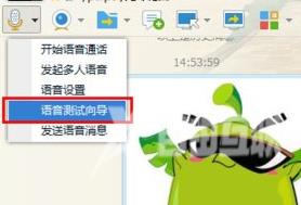 win7麦克风没声音怎么设置_win7麦克风没声音设置方法步骤教程