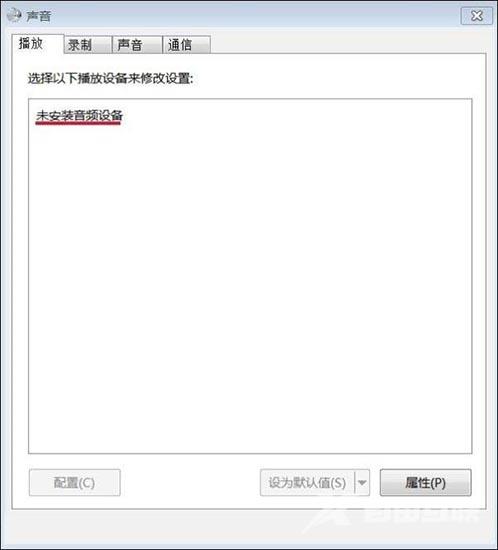 win7声音未安装音频设备怎么解决_win7声音未安装音频设备的解决方法