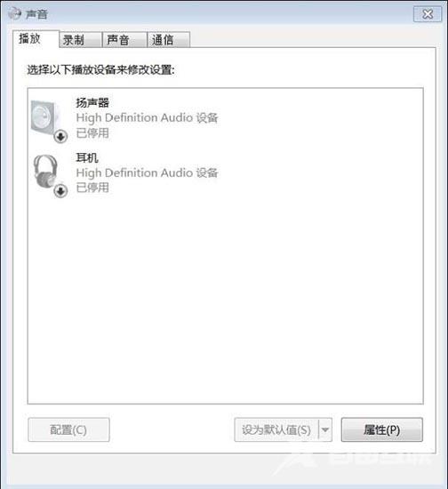 win7声音未安装音频设备怎么解决_win7声音未安装音频设备的解决方法