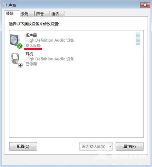 win7声音未安装音频设备怎么解决_win7声音未安装音频设备的解决方法