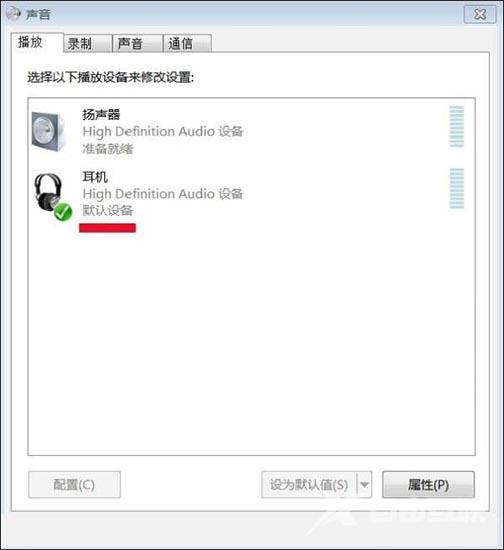 win7声音未安装音频设备怎么解决_win7声音未安装音频设备的解决方法