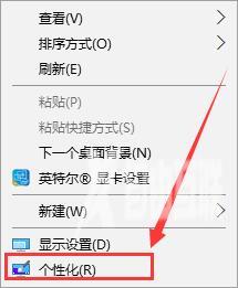 怎么在win10显示我的电脑_win10显示此电脑的详细教程