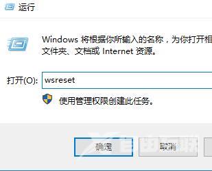 win10怎么显示隐藏文件夹_win10显示隐藏文件夹详细方法