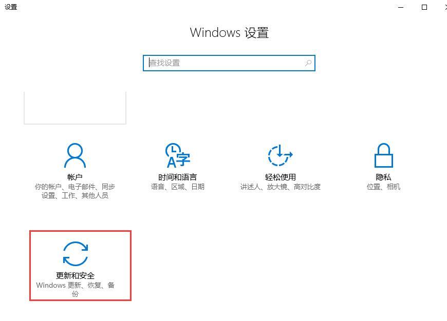 win10怎么显示隐藏文件夹_win10显示隐藏文件夹详细方法