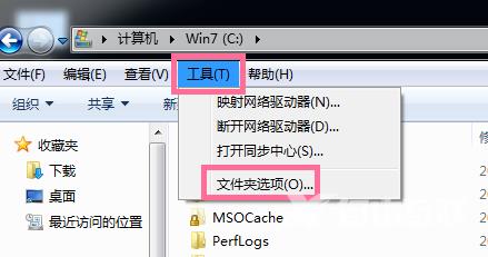 win7c盘哪些文件可以删_win7c盘满了的最佳清理方式