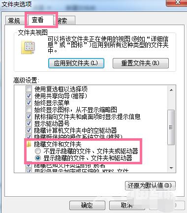 win7c盘哪些文件可以删_win7c盘满了的最佳清理方式