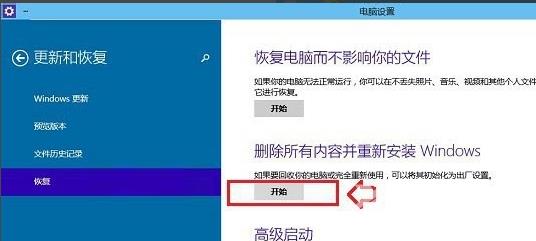 win7c盘哪些文件可以删_win7c盘满了的最佳清理方式