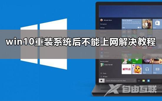 win10控制面板在哪_win10控制面板