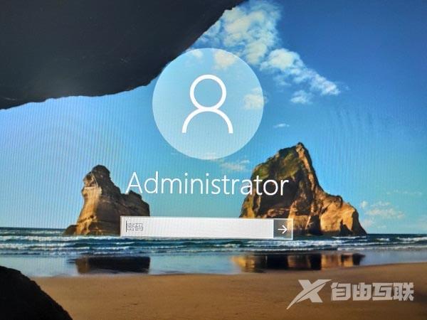 win10待机密码怎么设置_win10待机密码设置详细教程