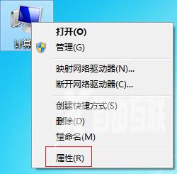 win7开机慢解决方法_win7电脑开机速度慢的解决办法