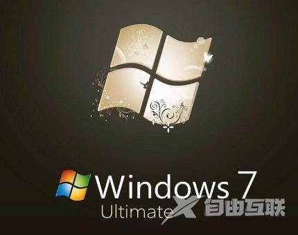 win7桌面图标不见了怎么找回_win7桌面什么都没了的解决办法