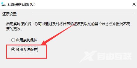 win7电脑cpu占用过高怎么办_win7电脑cpu占用过高解决方法