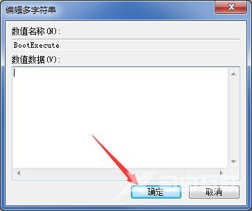 win7怎么跳过硬盘自检_win7跳过硬盘自检的方法