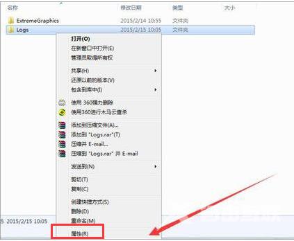 您需要权限来执行此操作_win10您需要权限来执行此操作教程