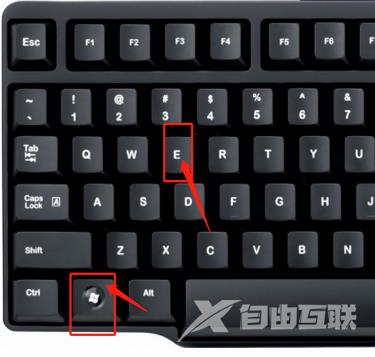 win7系统文件管理器在哪里打开_win7系统文件管理器打开位置方法