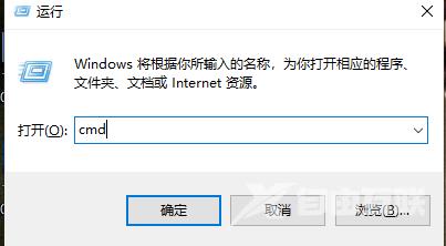 如何修复win7启动引导_修复win7启动引导的步骤