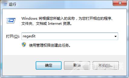 win7亮度调节失灵怎么办_win7亮度调节失灵的解决方法