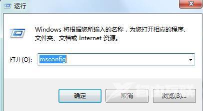 win7系统字体乱码怎么解决_win7系统字体乱码的解决方法