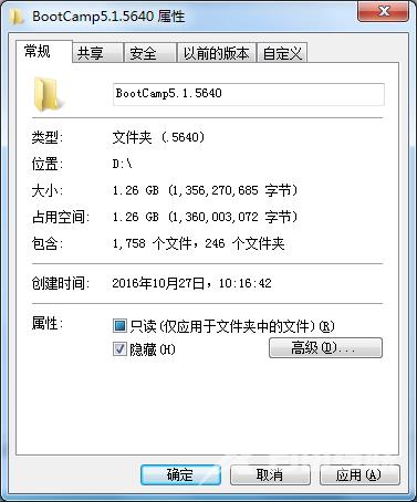 win7文件管理常见问题解决_win7文件管理常见问题解决汇总