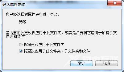 win7文件管理常见问题解决_win7文件管理常见问题解决汇总