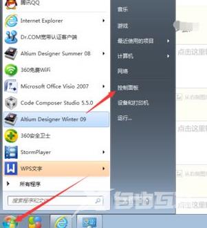 win10为什么装不回win7_win10系统重装成win7的方法