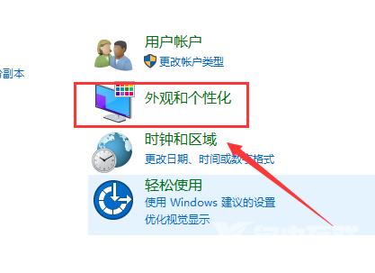 win10为什么装不回win7_win10系统重装成win7的方法