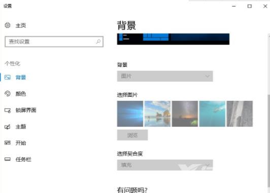 win10不激活有什么影响_win10不激活和激活的区别