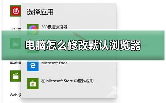 怎么取消电脑开机密码_win10取消电脑开机密码设置教程