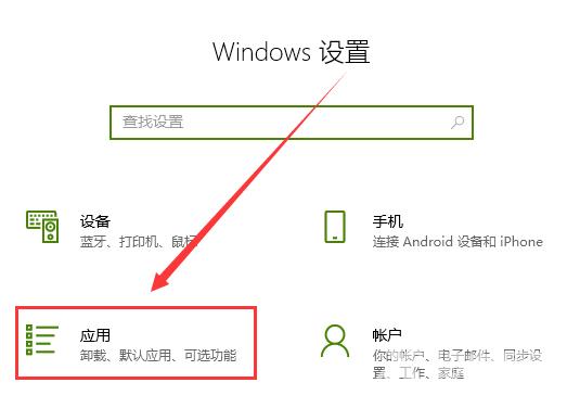 怎么取消电脑开机密码_win10取消电脑开机密码设置教程