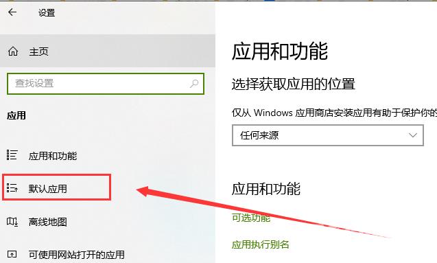 怎么取消电脑开机密码_win10取消电脑开机密码设置教程