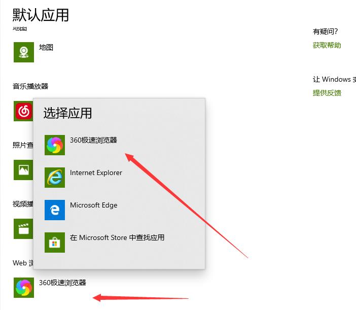 怎么取消电脑开机密码_win10取消电脑开机密码设置教程