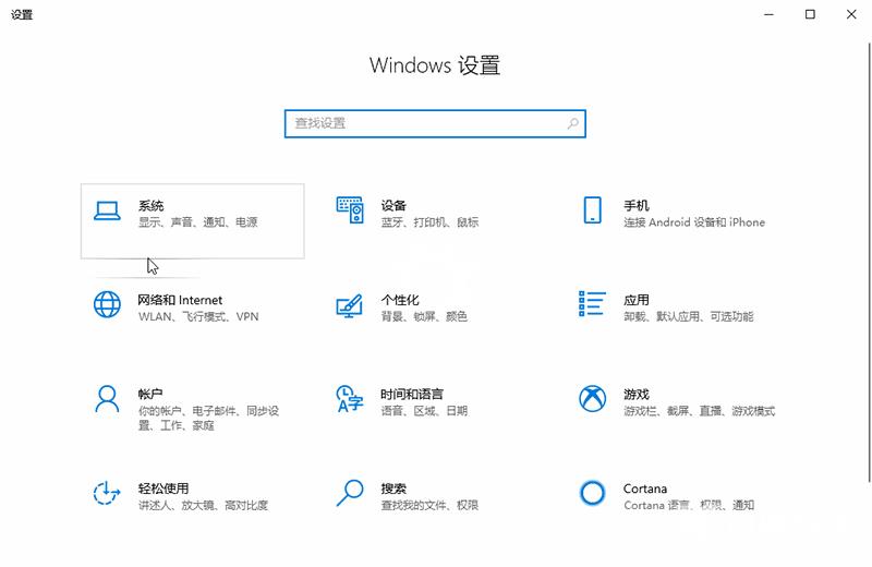 win10驱动空间不足怎么办_win10清理驱动空间两种方法